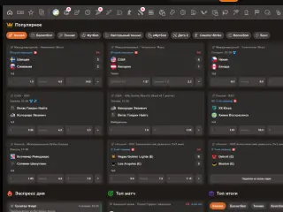 Релоад-бонус JoyCasino